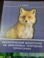 ������������� ���������� �� ���������� ��������� �����������