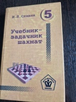 �������-�������� ������