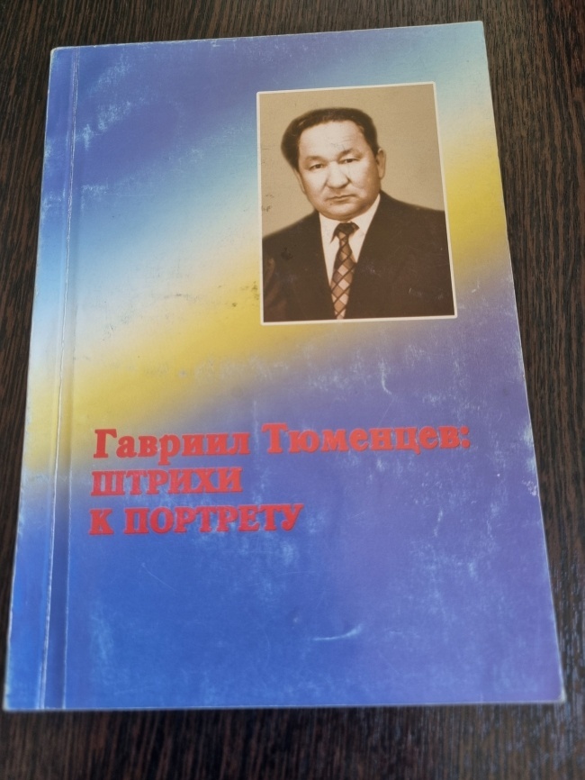 ������� ��������: ������ � ��������