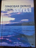 �������� ������ ����� ������