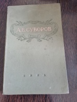 �.�. �������