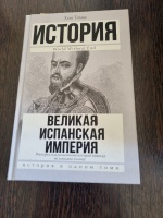 ������� ��������� ������� 