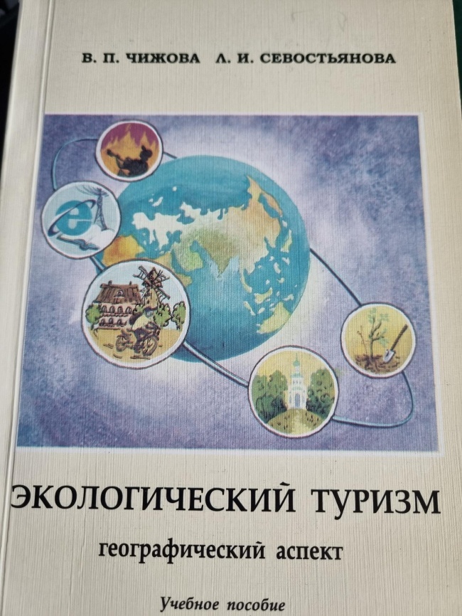 ������������� ������