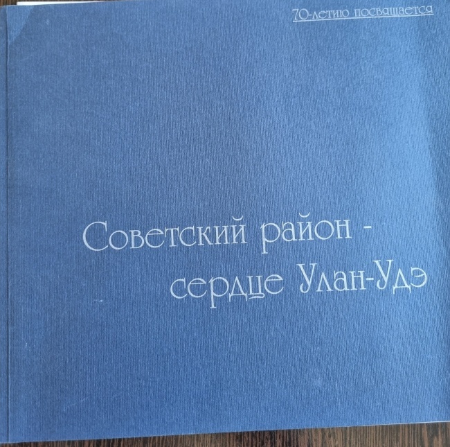 70-����� �����������. ��������� ����� � ������ ����-���