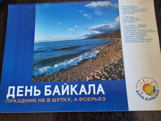 ���� �������, �������� ��� � �����, � �������