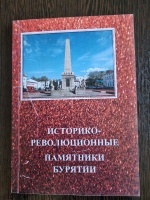 ��������-������������� ��������� �������