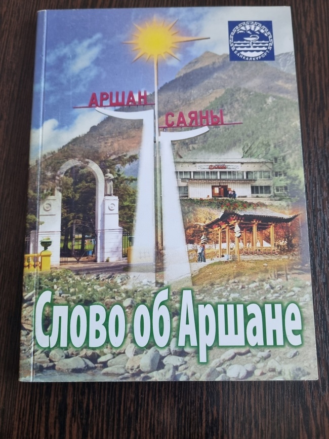 ����� �� ������