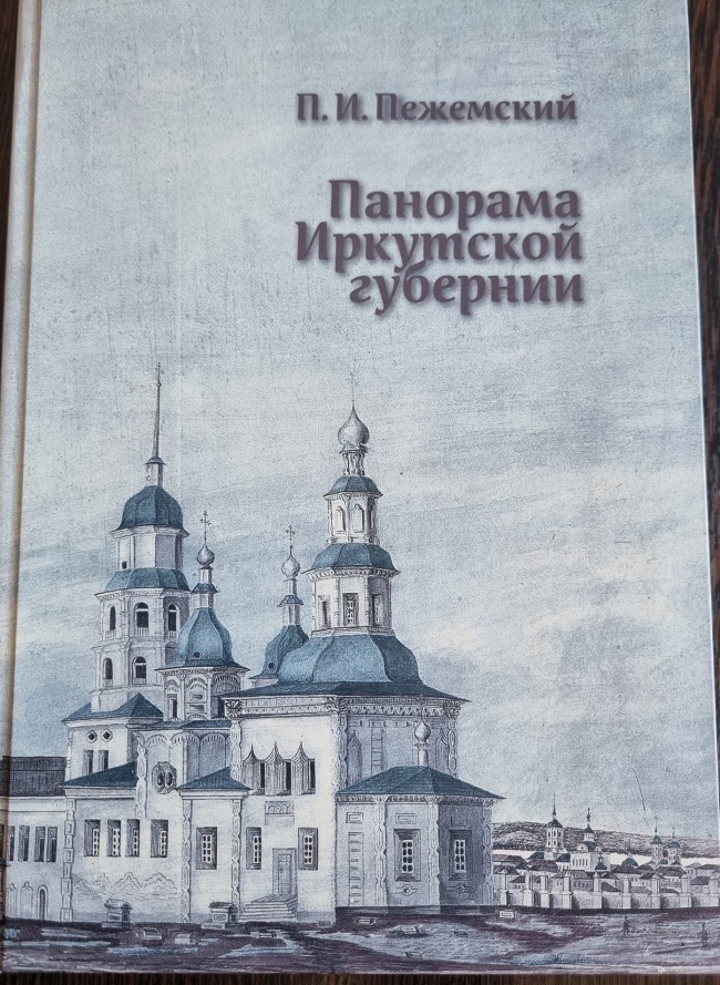 �������� ��������� ��������