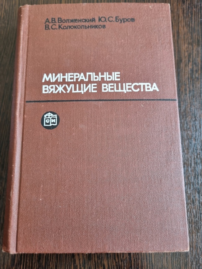 ����������� ������� ��������