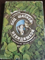 ��� ������ ����������