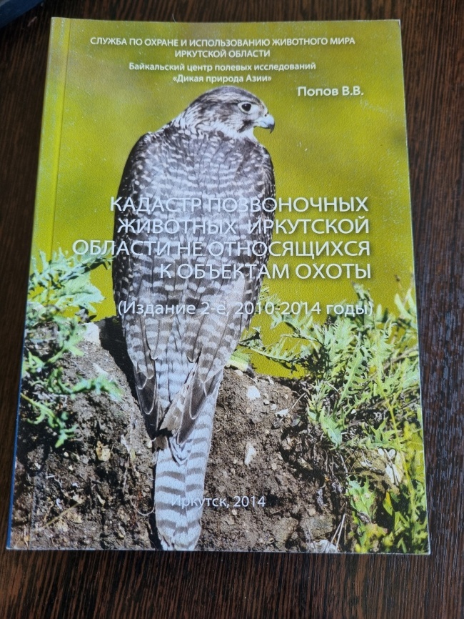 ������� ����������� �������� ��������� �������, �� ����������� � �������� �����