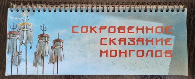 ����������� �������� �������� 