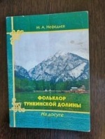 �������� ���������� ������