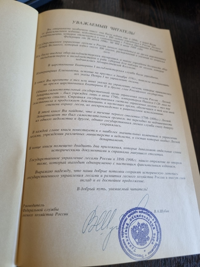 ������������ ������� �������� ������� ������������