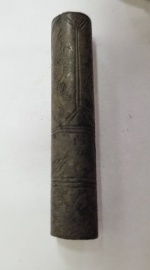 ������ �� ����������� ������