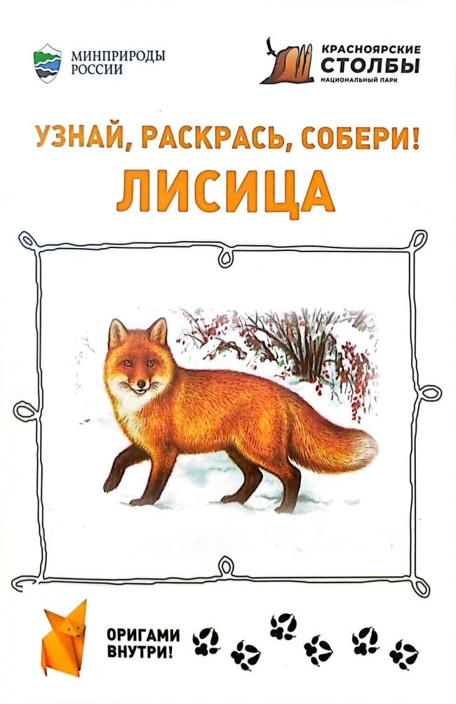 �����, �������, ������! ������