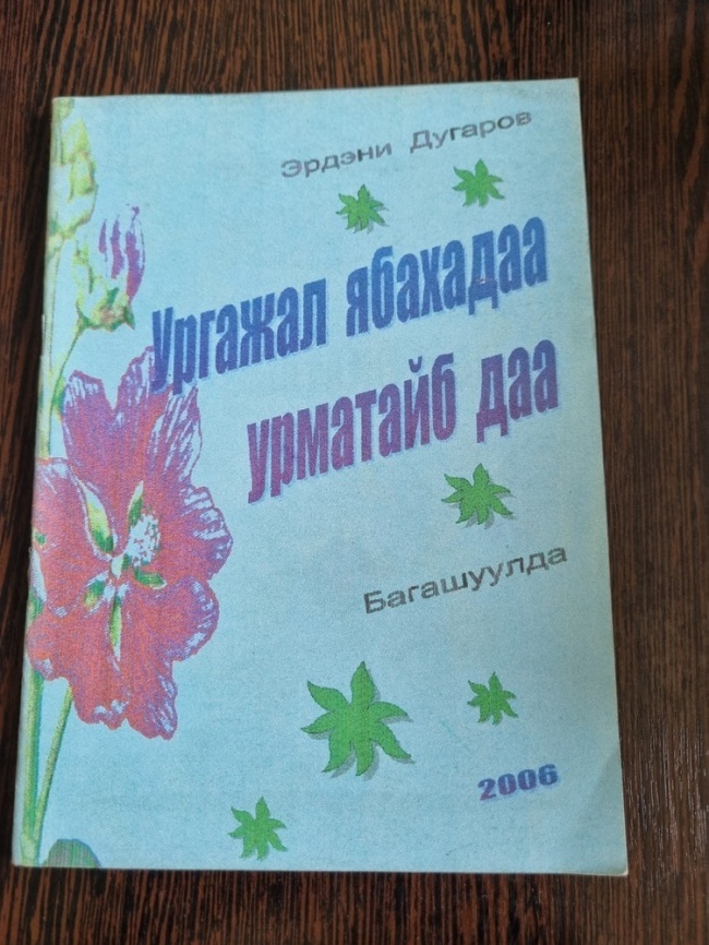 ������� �������� �������� ���