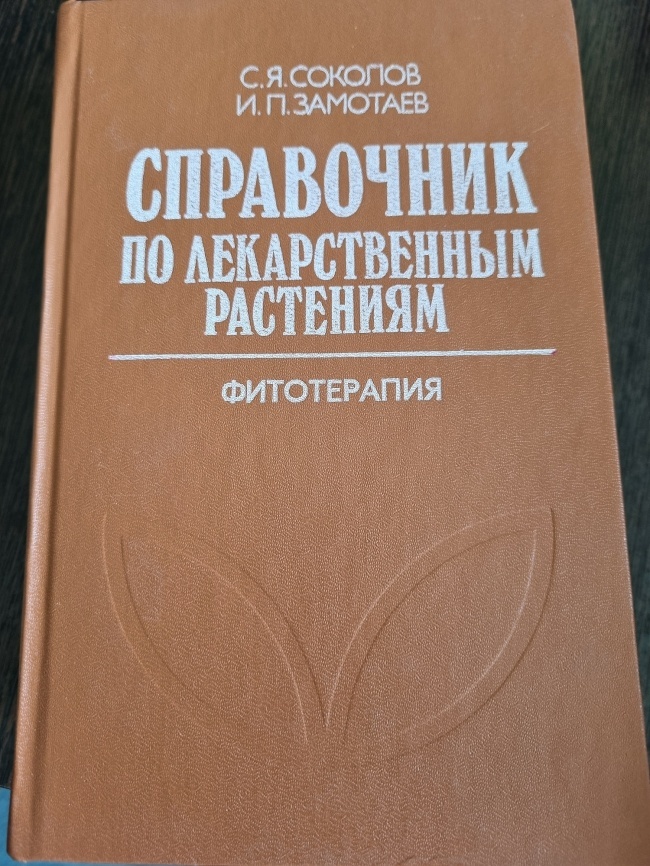 ���������� �� ������������� ���������. �����������