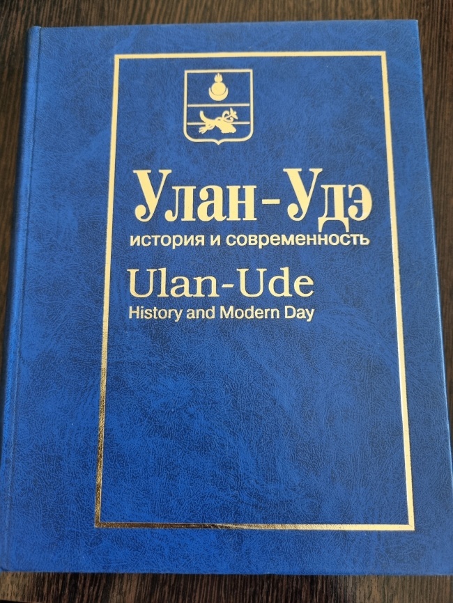 ����-��� ������� � �������������