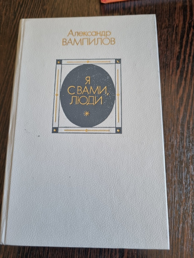 �  � ����, ����