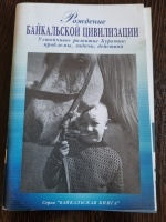 �������� ����������� �����������: ���������� �������� �������: ��������, ������, ��������.