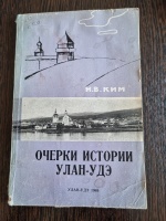 ������ ������� ����-���