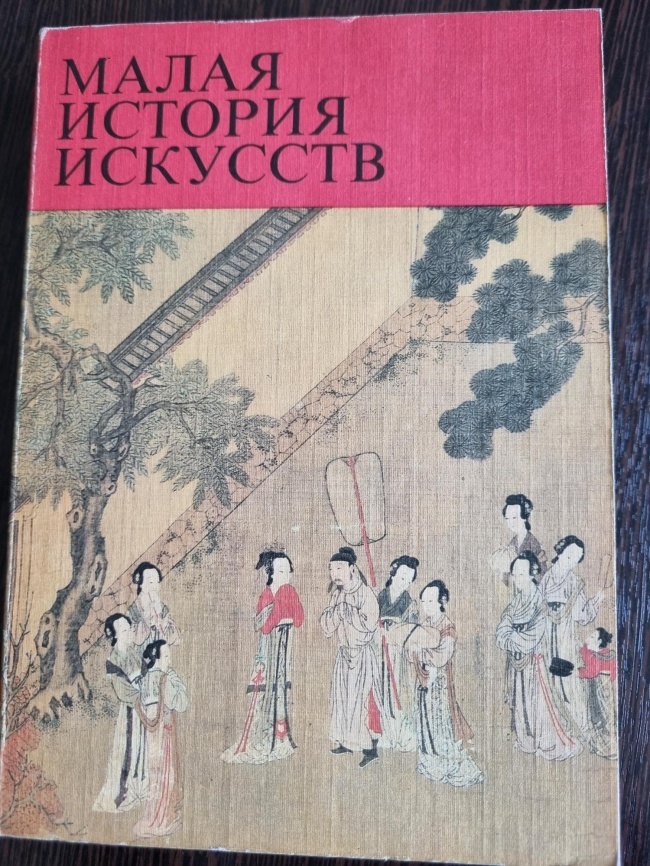 ����� ������� ��������