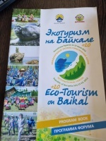 ��������� �� �������