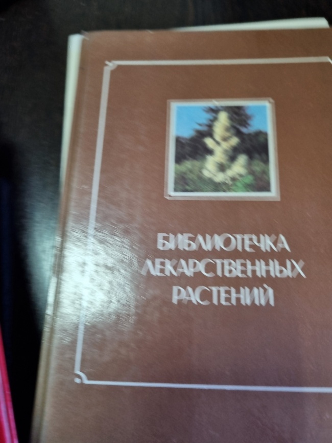 ����������� ������������� �������� ��� II