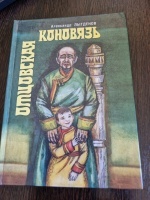 ��������� ��������