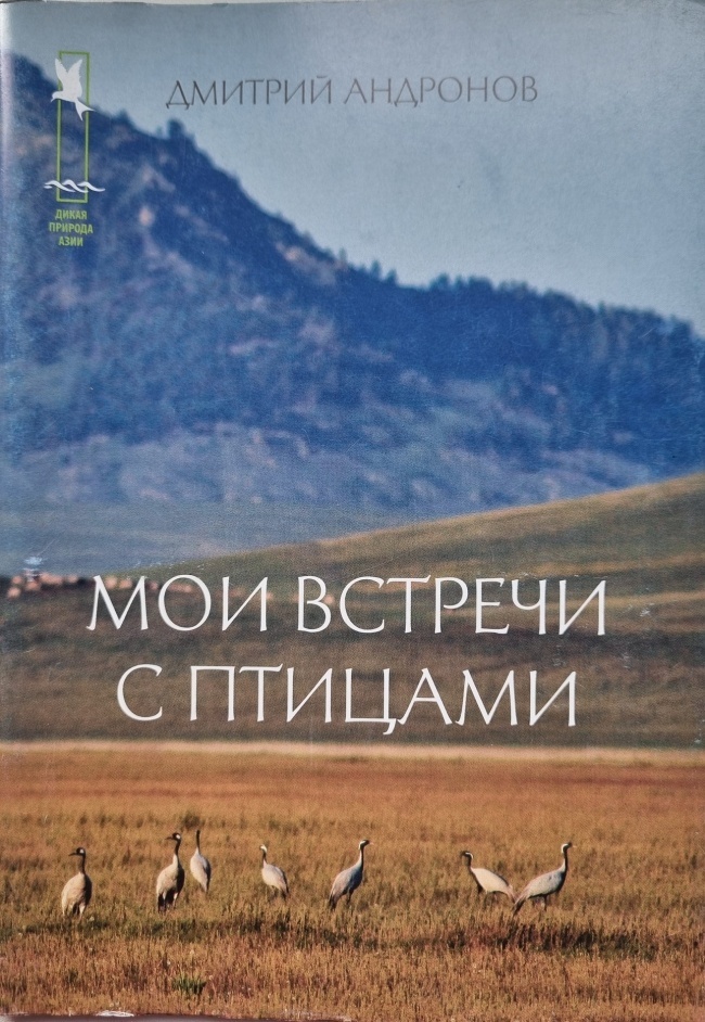 ��� ������� � �������. �������� �.