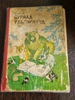 ������ ү������үү�