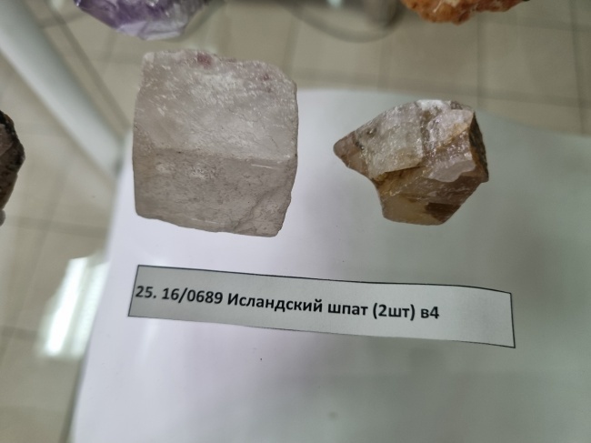 ���������� ����