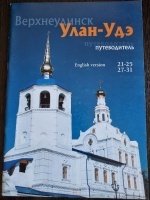 ������������ ����-���