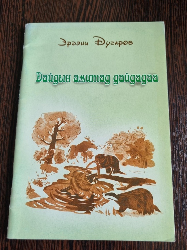 ������ ������ ��������