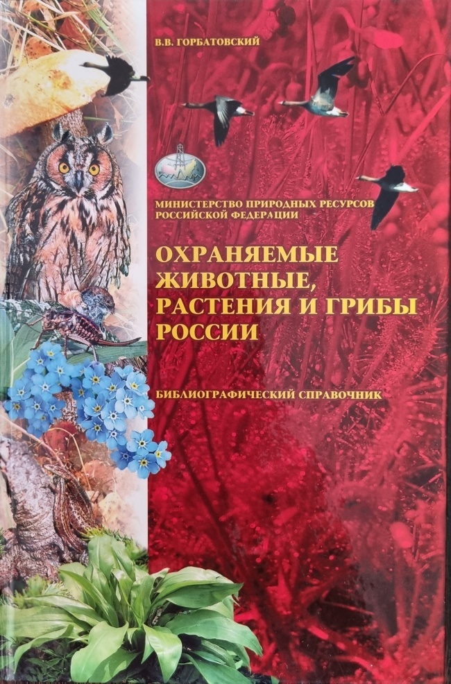 ���������� ��������, �������� � ����� ������ (������������ ����������)