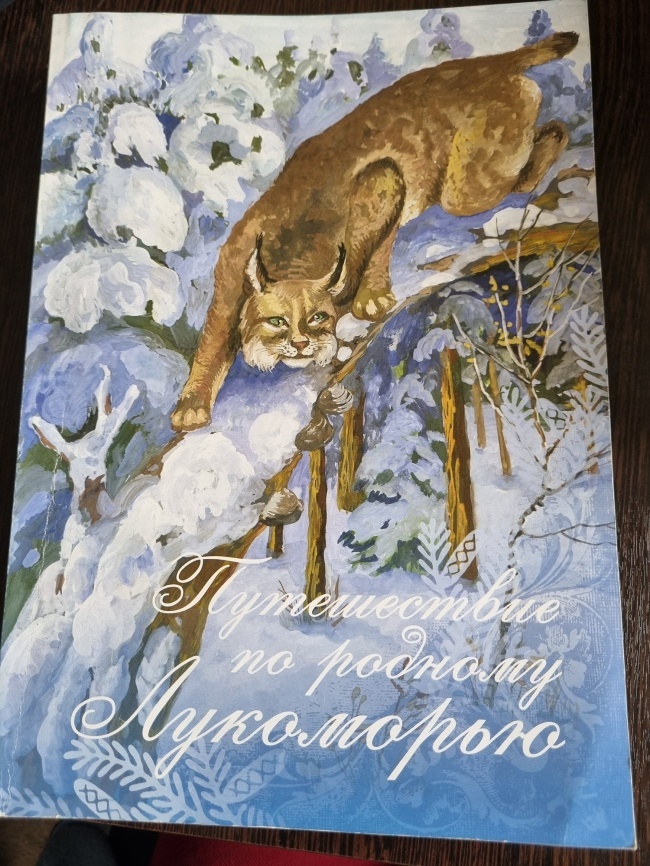 ����������� �� ������� ���������