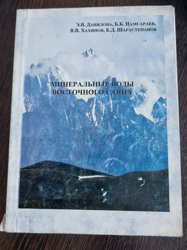 ����������� ���� ���������� �����