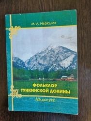 �������� ���������� ������