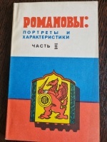 ��������: �������� � �������������� ����� ������