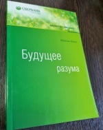 ������� ������