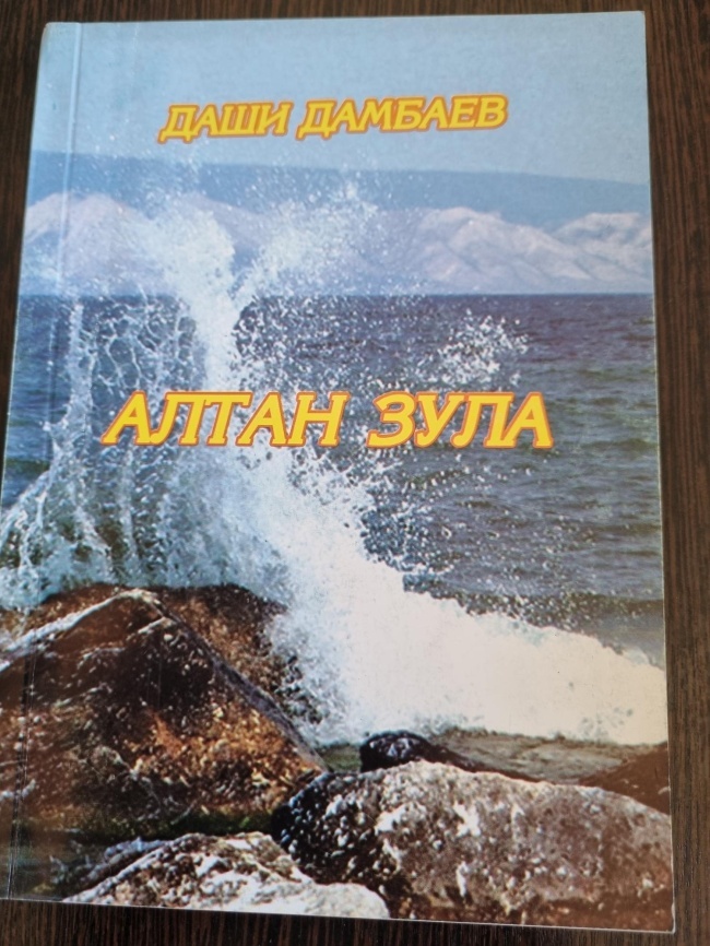 ����� ����