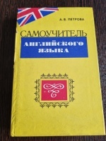 ����������� ����������� �����