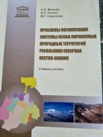 �������� ����������� ������� ����� ���������� ��������� ���������� ���������� �������� ������-������