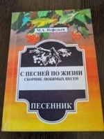 � ������ �� �����