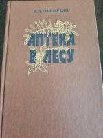 ������ � ����