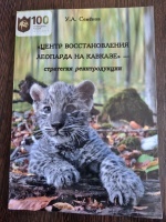 "����� �������������� �������� �� ������� � ��������� �������������"