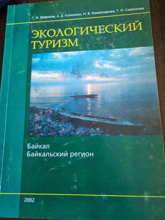 ������������� ������. ������. ����������� ������