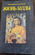 ����� �����