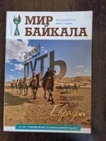 ��� �������